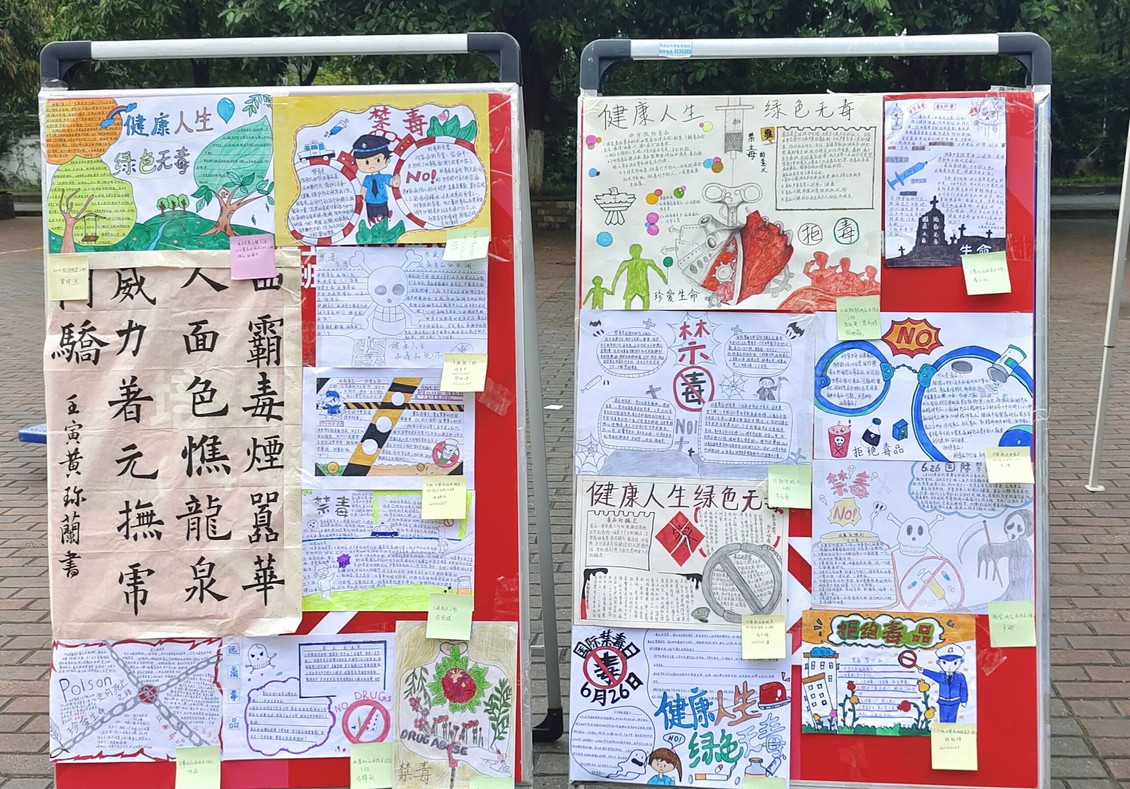 202206231546449503.jpg 202206231546449503.jpg