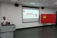 电子信息工程学院党总支开展庆“七一”主题党日活动