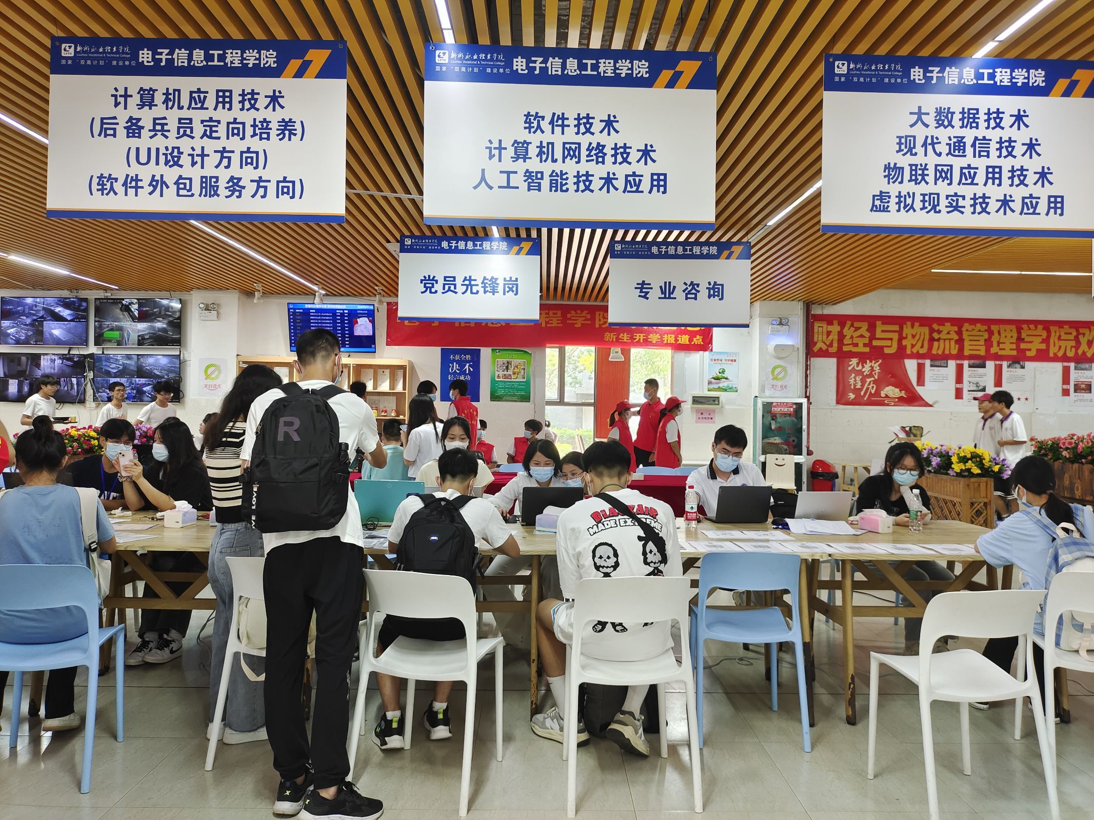 202209201737193684.jpg 202209201737193684.jpg