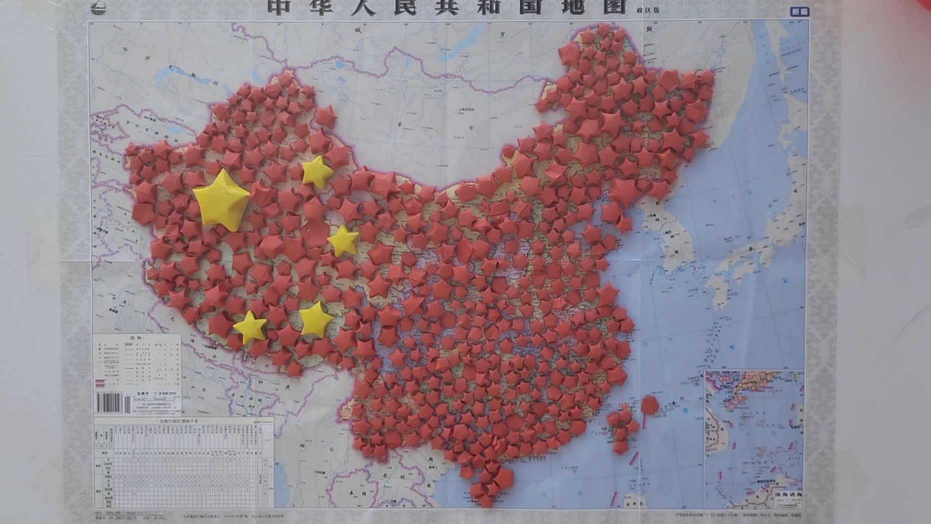 202210081608105298.jpg 202210081608105298.jpg