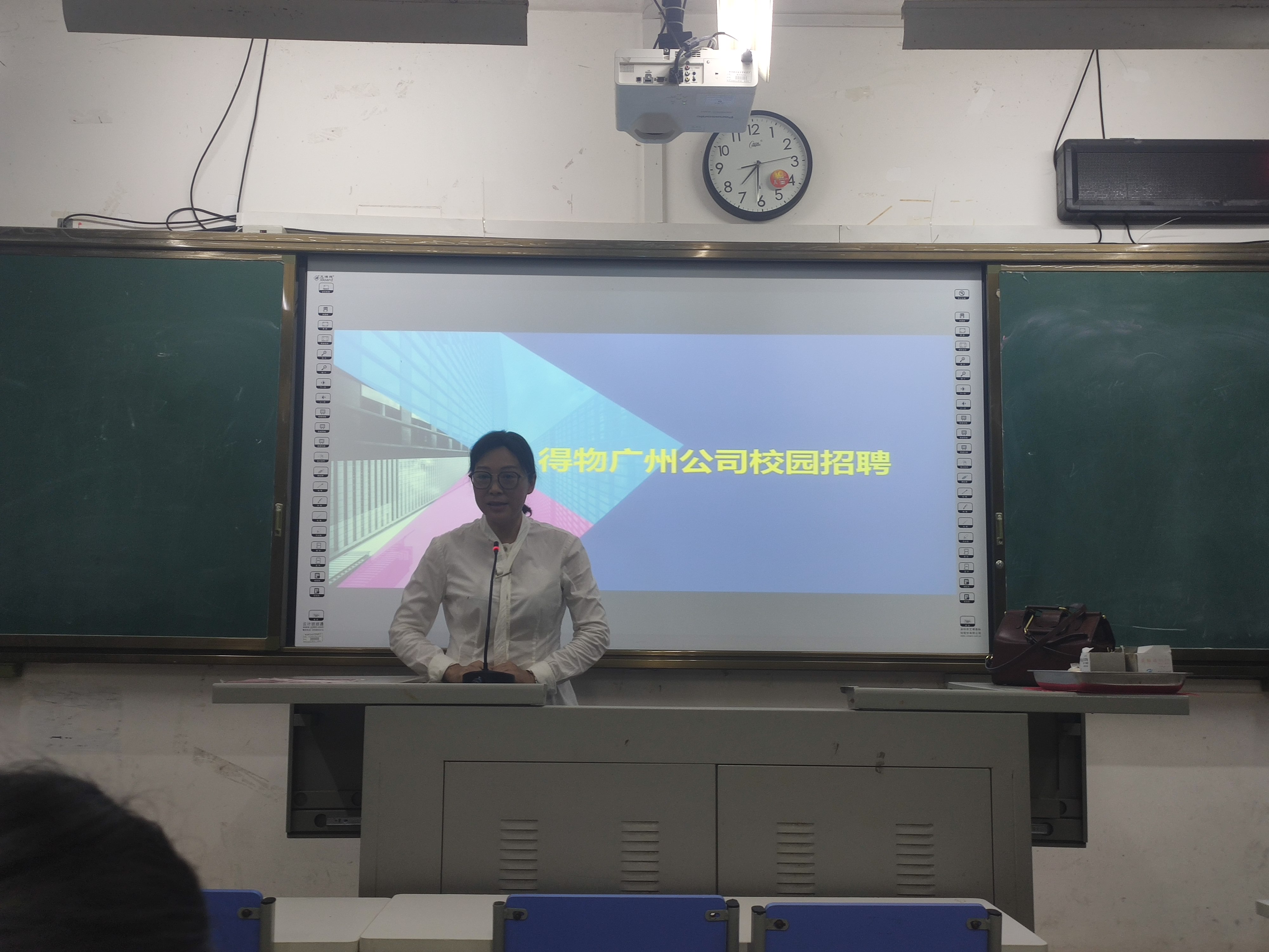 202211141024398567.jpg 202211141024398567.jpg