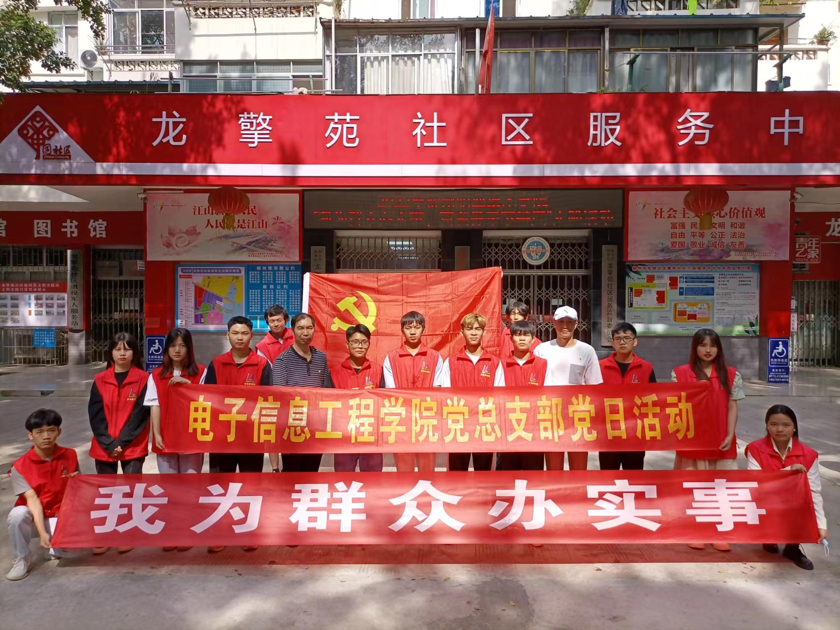 202211141210315449.jpg 202211141210315449.jpg