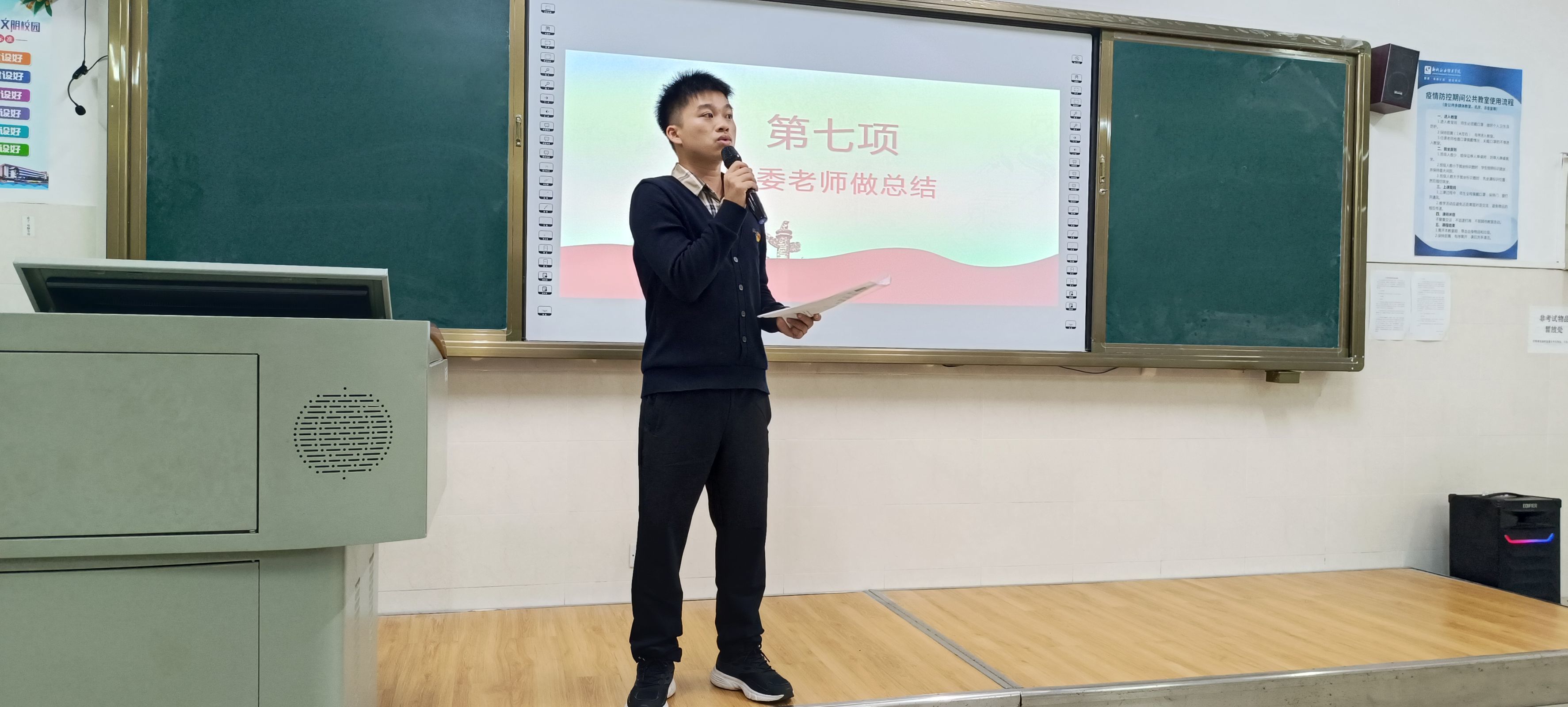 202211282235362711.jpg 202211282235362711.jpg