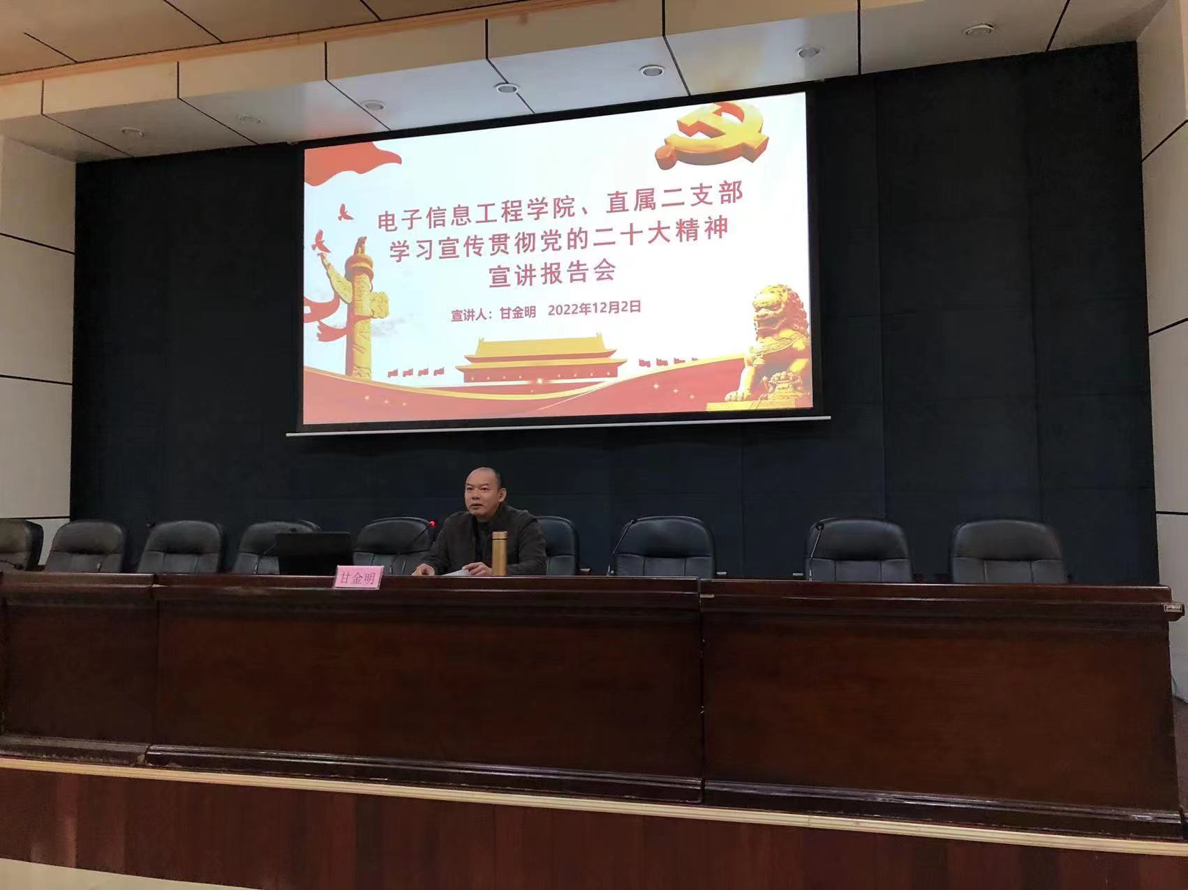 202212051159383268.jpg 202212051159383268.jpg