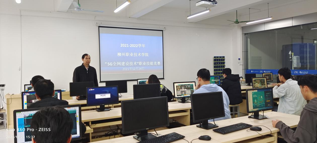 202212081054333756.png 202212081054333756.png