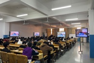 电子信息工程学院学生集中收看校党委书记刘子林讲授 “开学第一课”