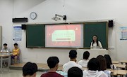 电子信息工程学院2022级计算机应用技术专业开展红色历史情景剧活动
