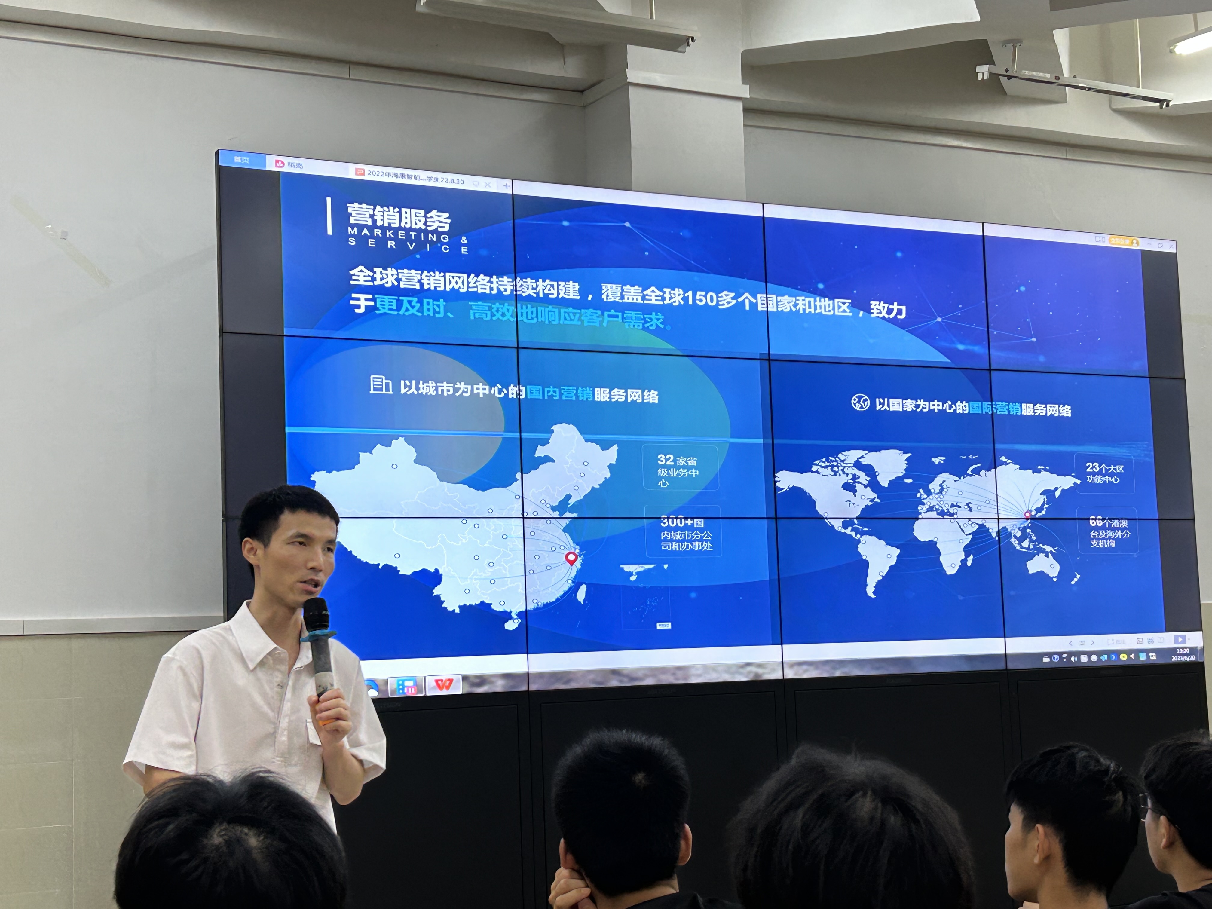 202306250923448013.JPG 202306250923448013.JPG