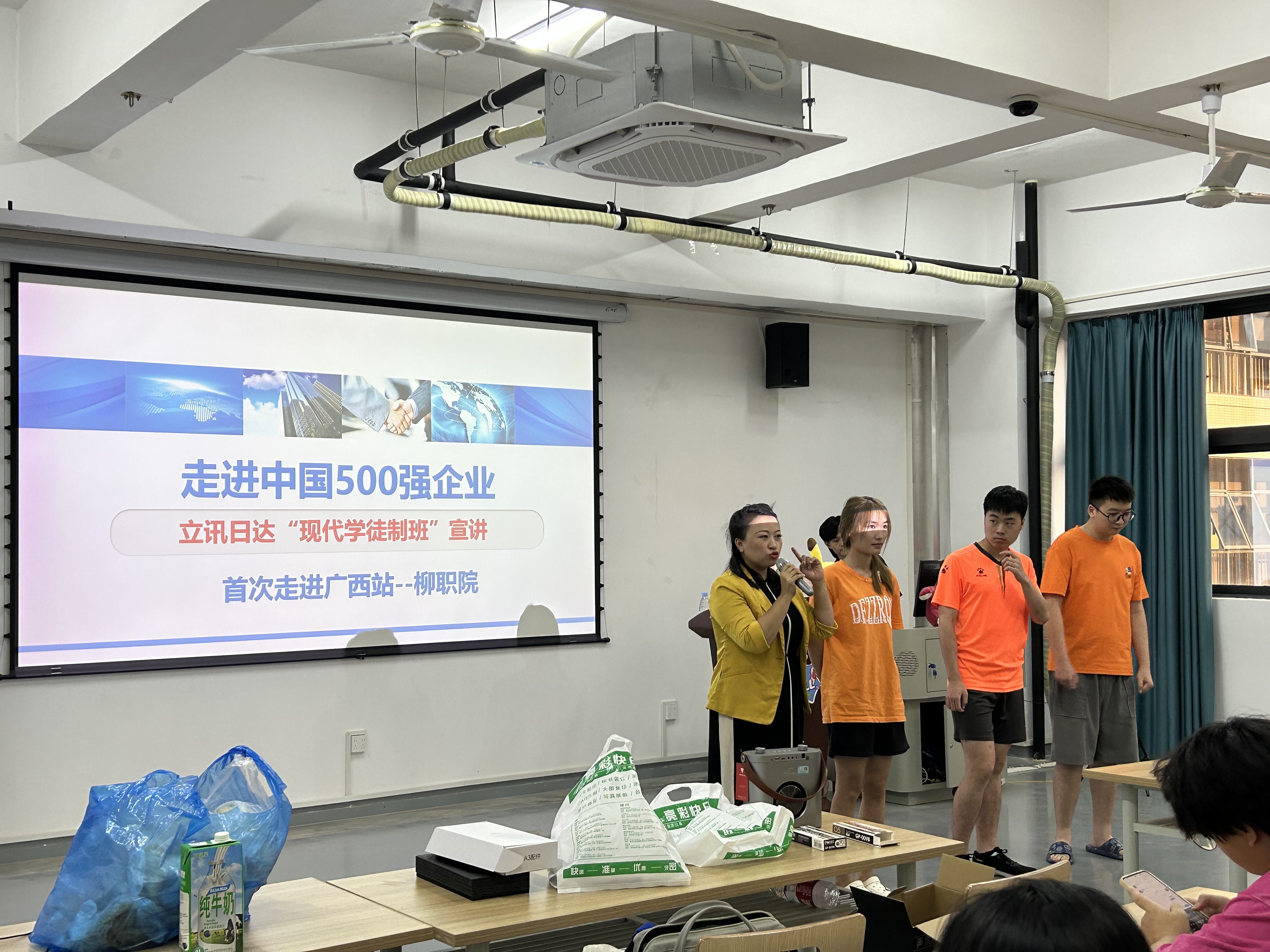 202306271814340024.png 202306271814340024.png