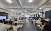 电子信息工程学院邀请珠海冠宇集团、伯恩光学惠州有限公司入校宣讲