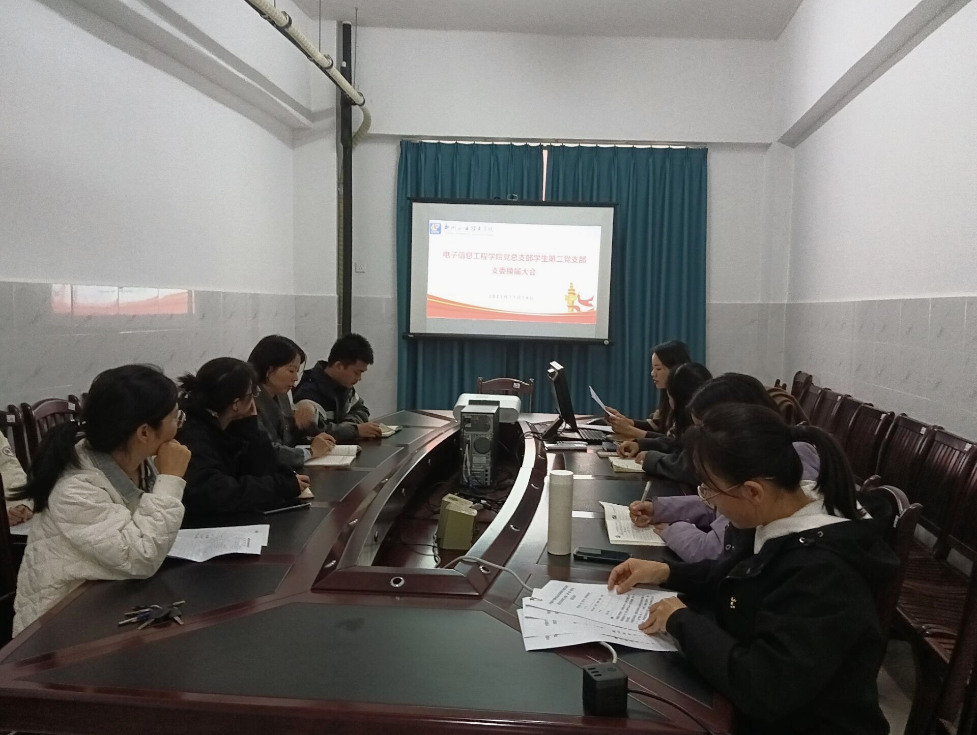 202311151631448794.JPG 202311151631448794.JPG