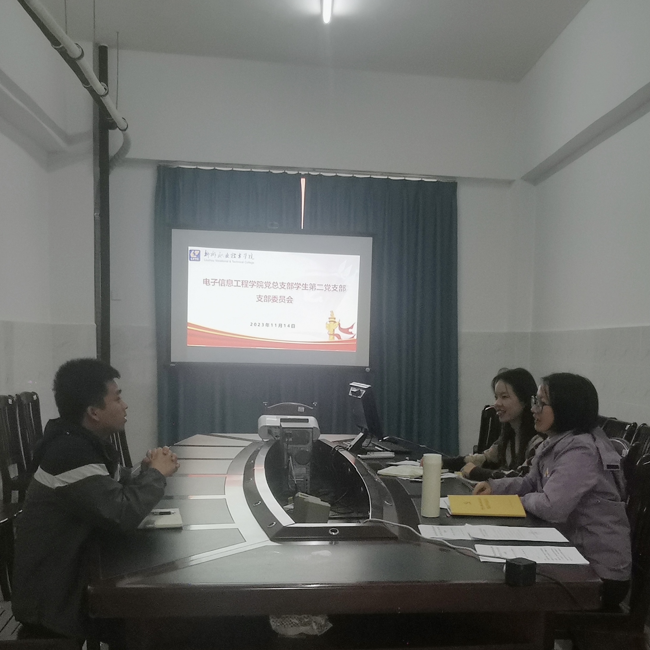 202311151640043957.JPG 202311151640043957.JPG