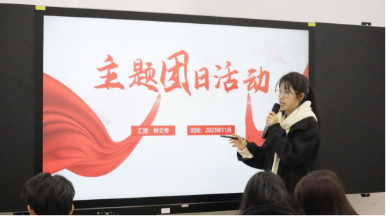 202311200921431317.png 202311200921431317.png