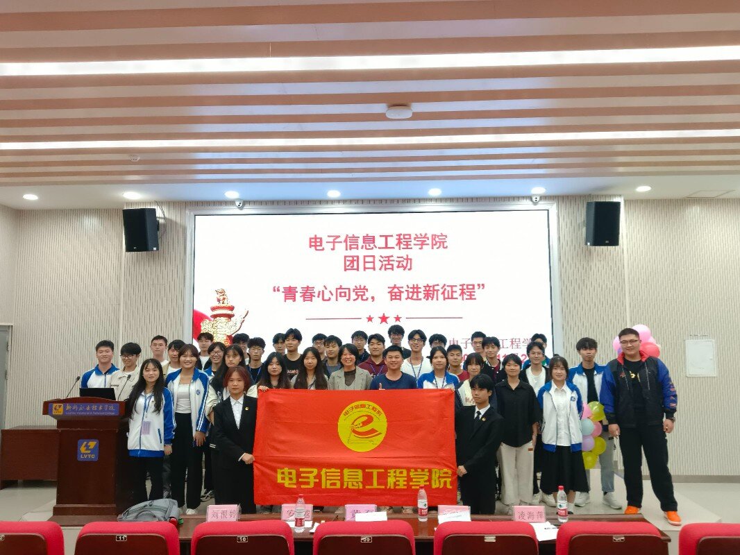 202311271020160523.jpg 202311271020160523.jpg