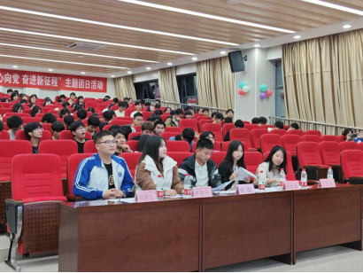 202311280856572265.png 202311280856572265.png