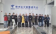 电子信息工程学院赴中国电信柳州云计算数据中心开展调研活动
