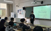 电子信息工程学院辅导员就业指导工作室深入班级召开专升本考试政策解读会