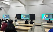 电子信息工程学院2023大数据技术2班开展禁毒教育班会