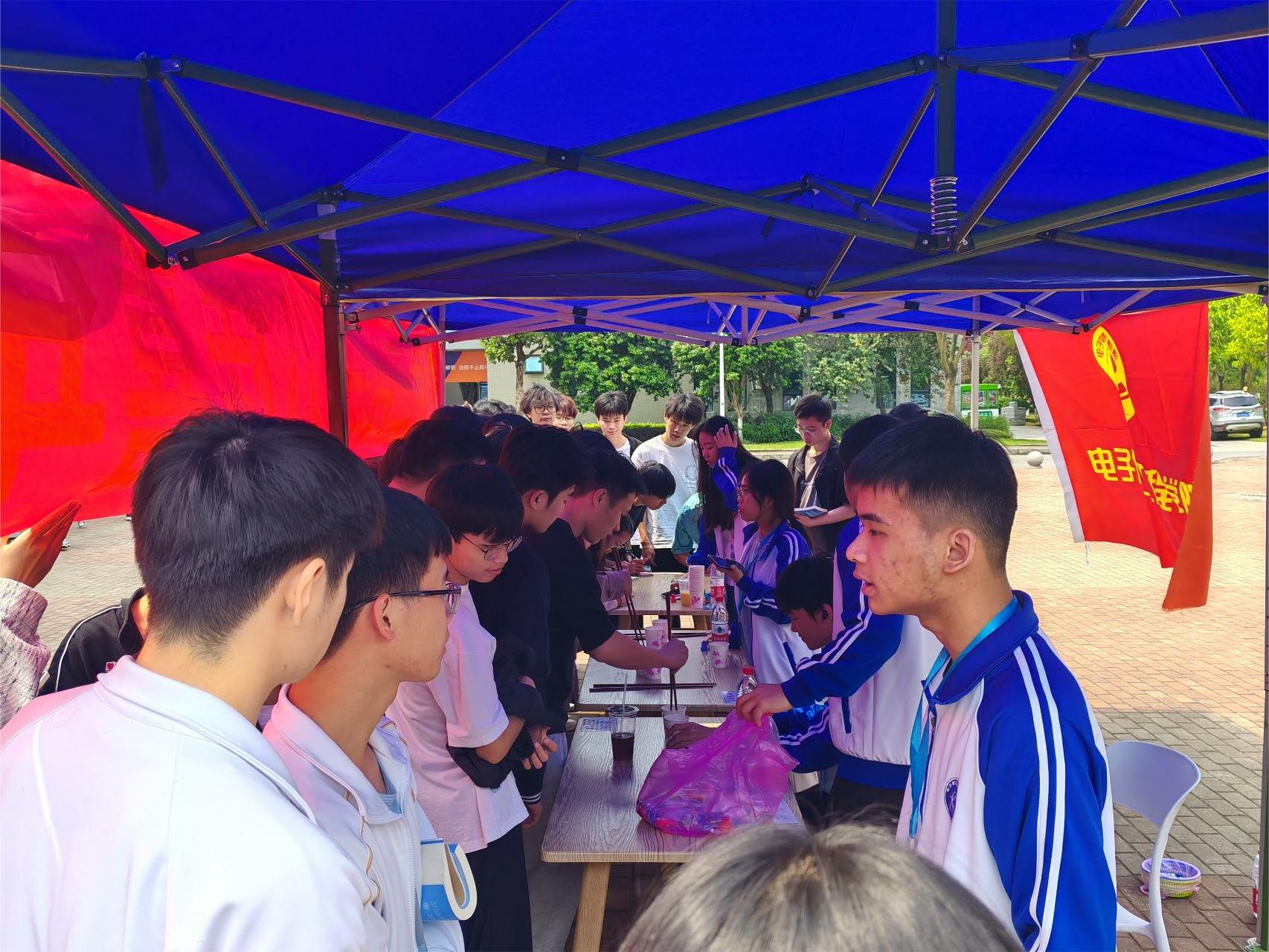 202404101547140944.jpg 202404101547140944.jpg