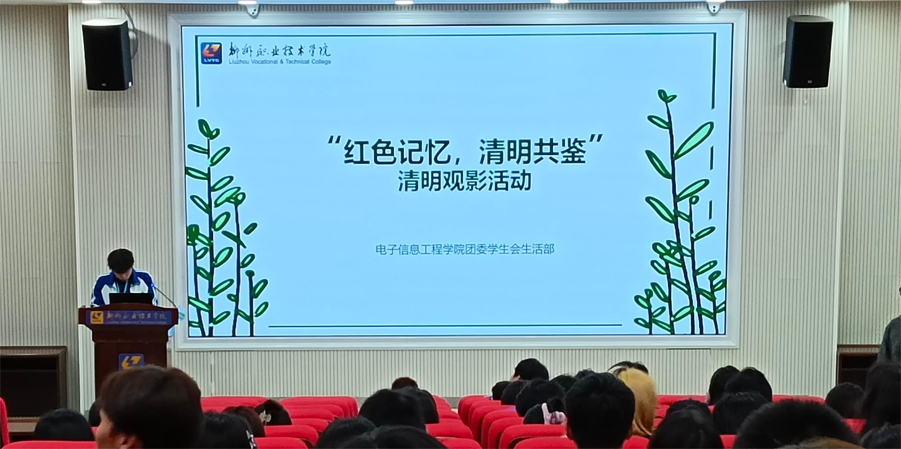 202404101553376303.jpg 202404101553376303.jpg