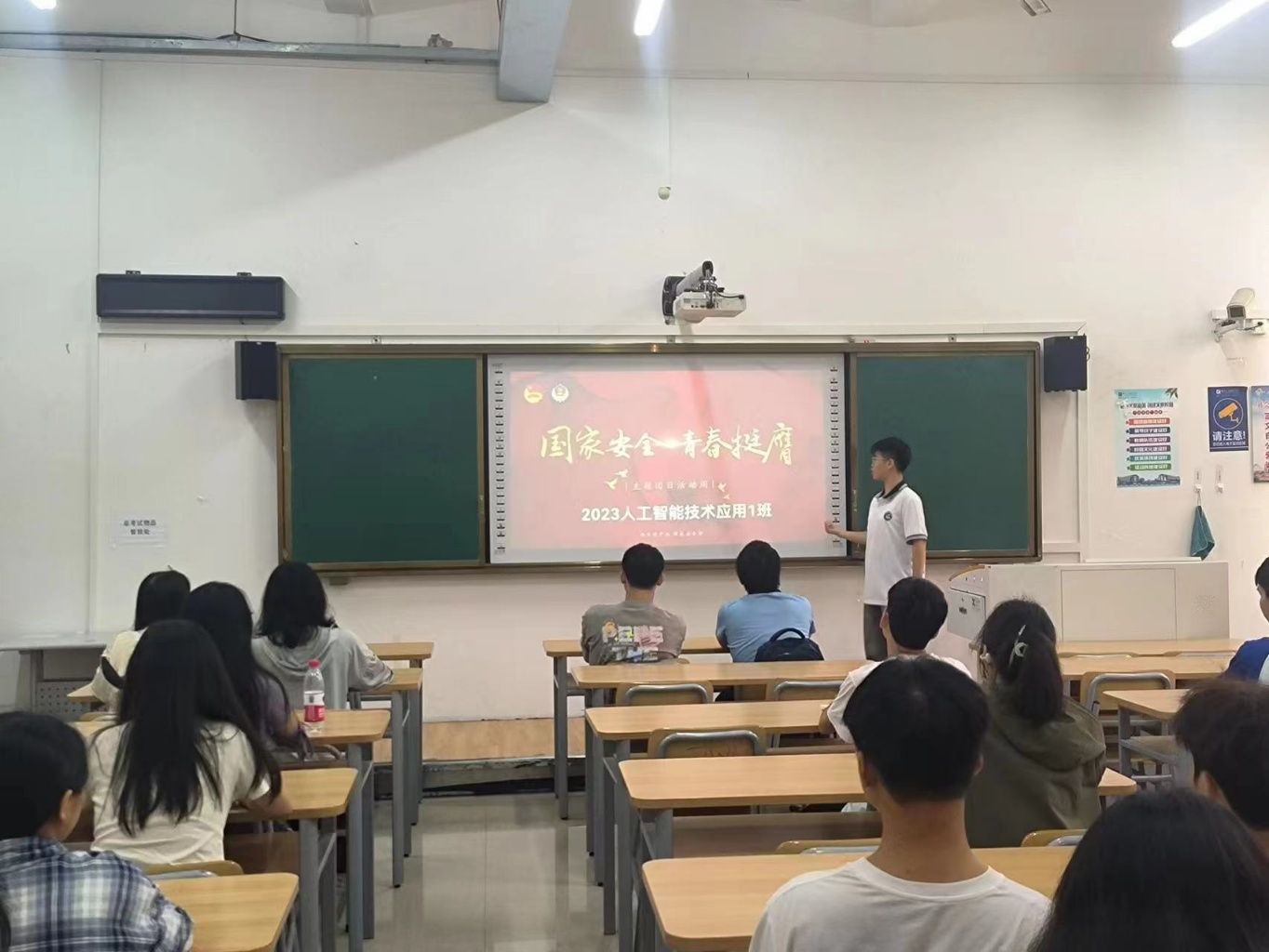 202404161555591624.jpg 202404161555591624.jpg