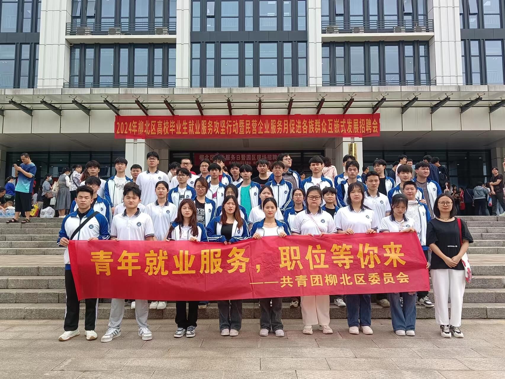 202404191051446922.jpg 202404191051446922.jpg