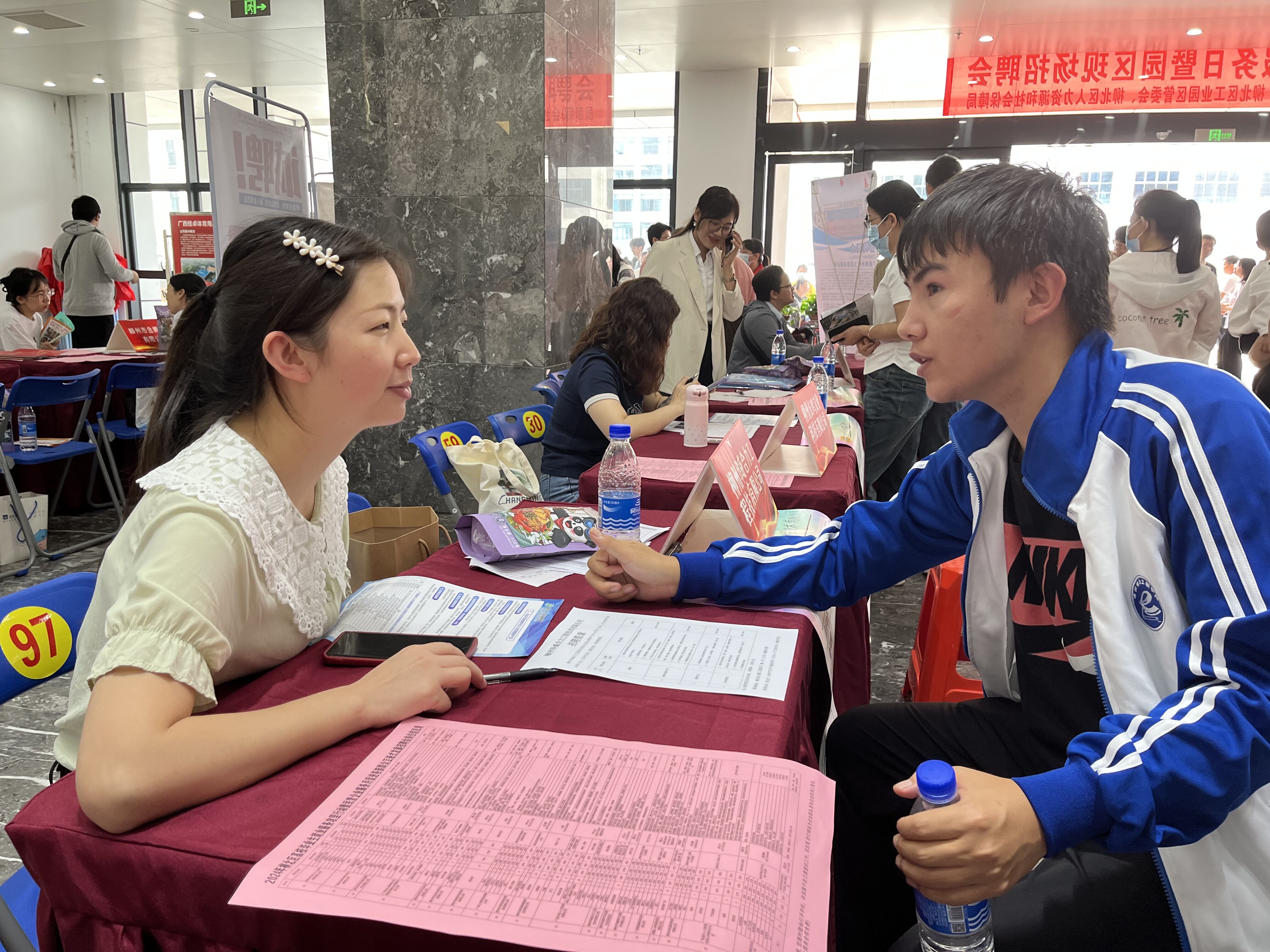 202404191052297549.jpg 202404191052297549.jpg