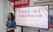 电子信息工程学院组织学生参加“民族团结一家亲，民族政策记心间”理论宣讲活动