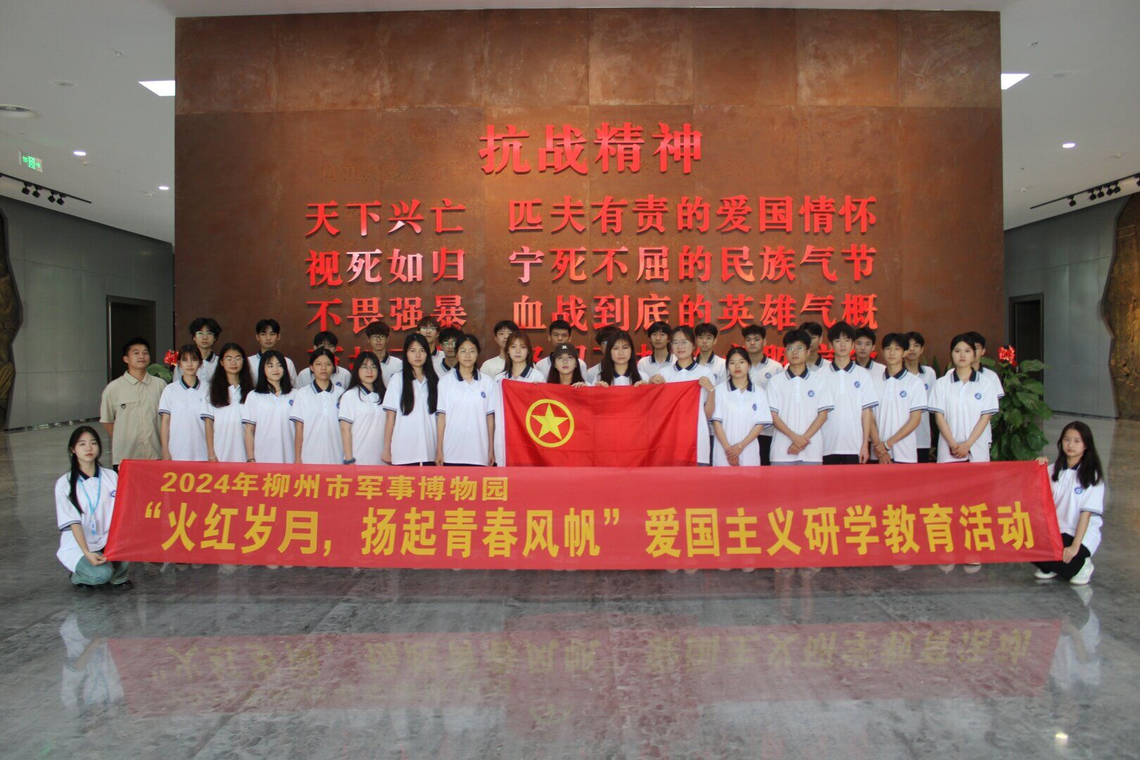 202404301126091168.JPG 202404301126091168.JPG