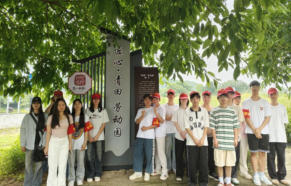 202405201201535503.jpg 202405201201535503.jpg