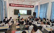 电子信息工程学院暑期“三下乡”服务团牙寨村之行圆满完成
