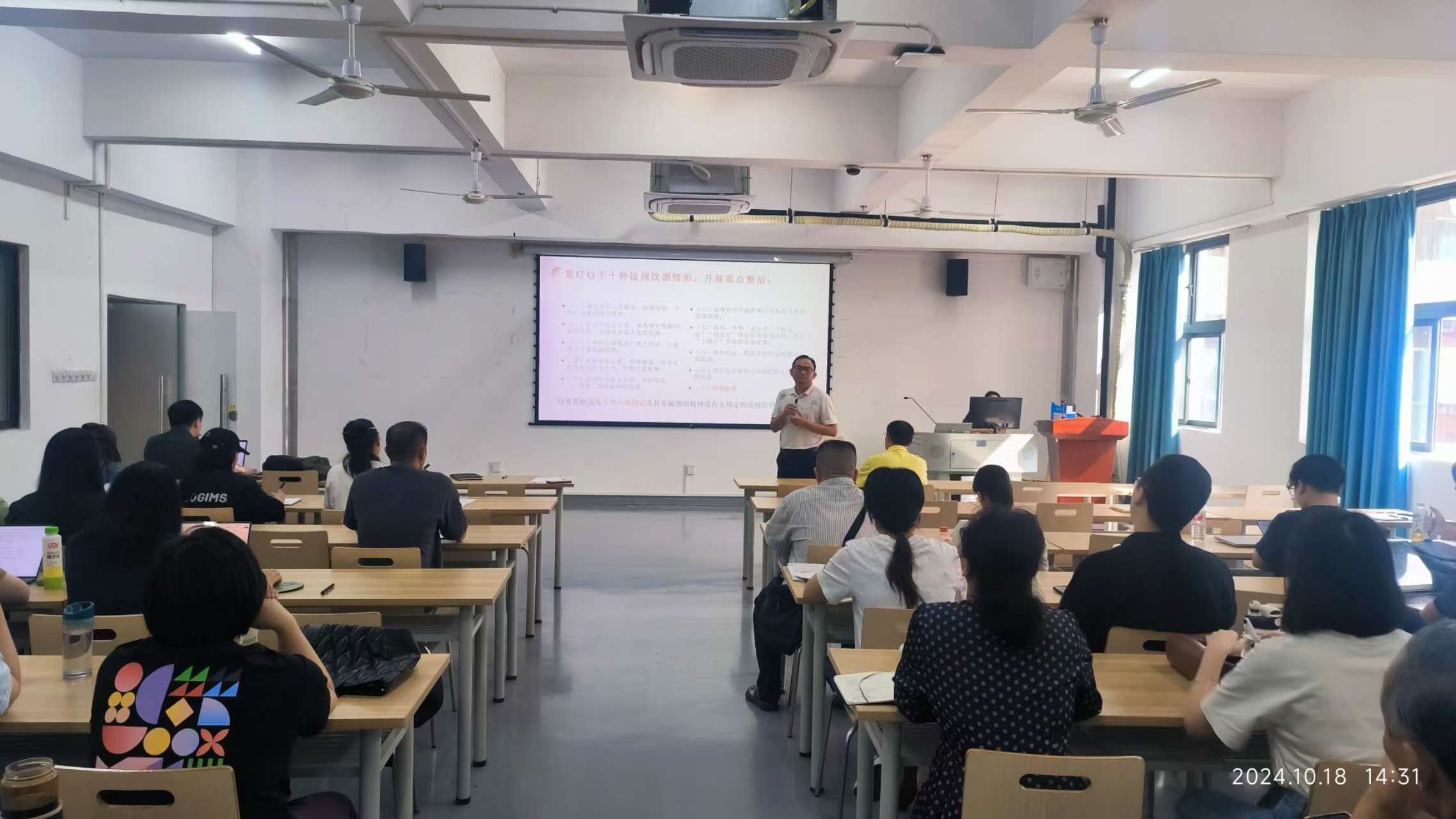 202410211434555768.jpg 202410211434555768.jpg