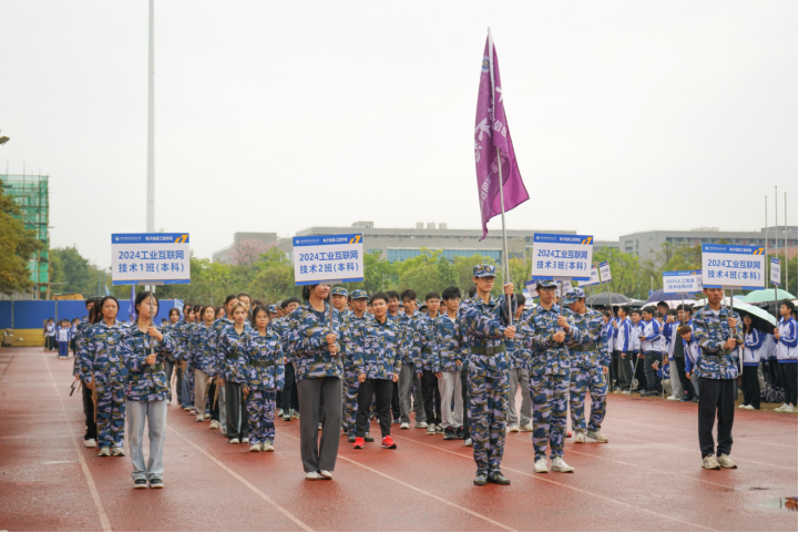 202411011826439593.png 202411011826439593.png