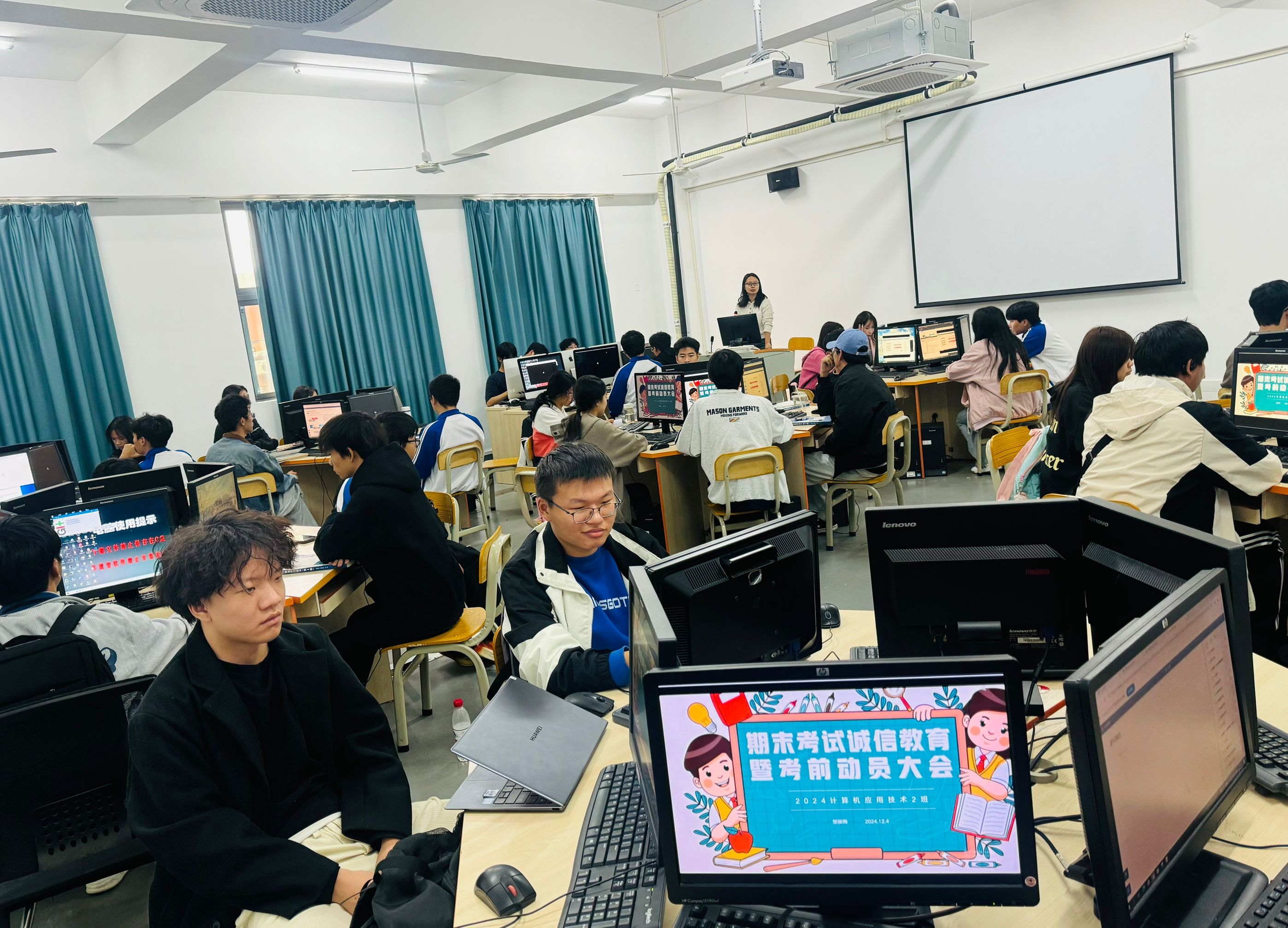 202412041516051674.jpg 202412041516051674.jpg