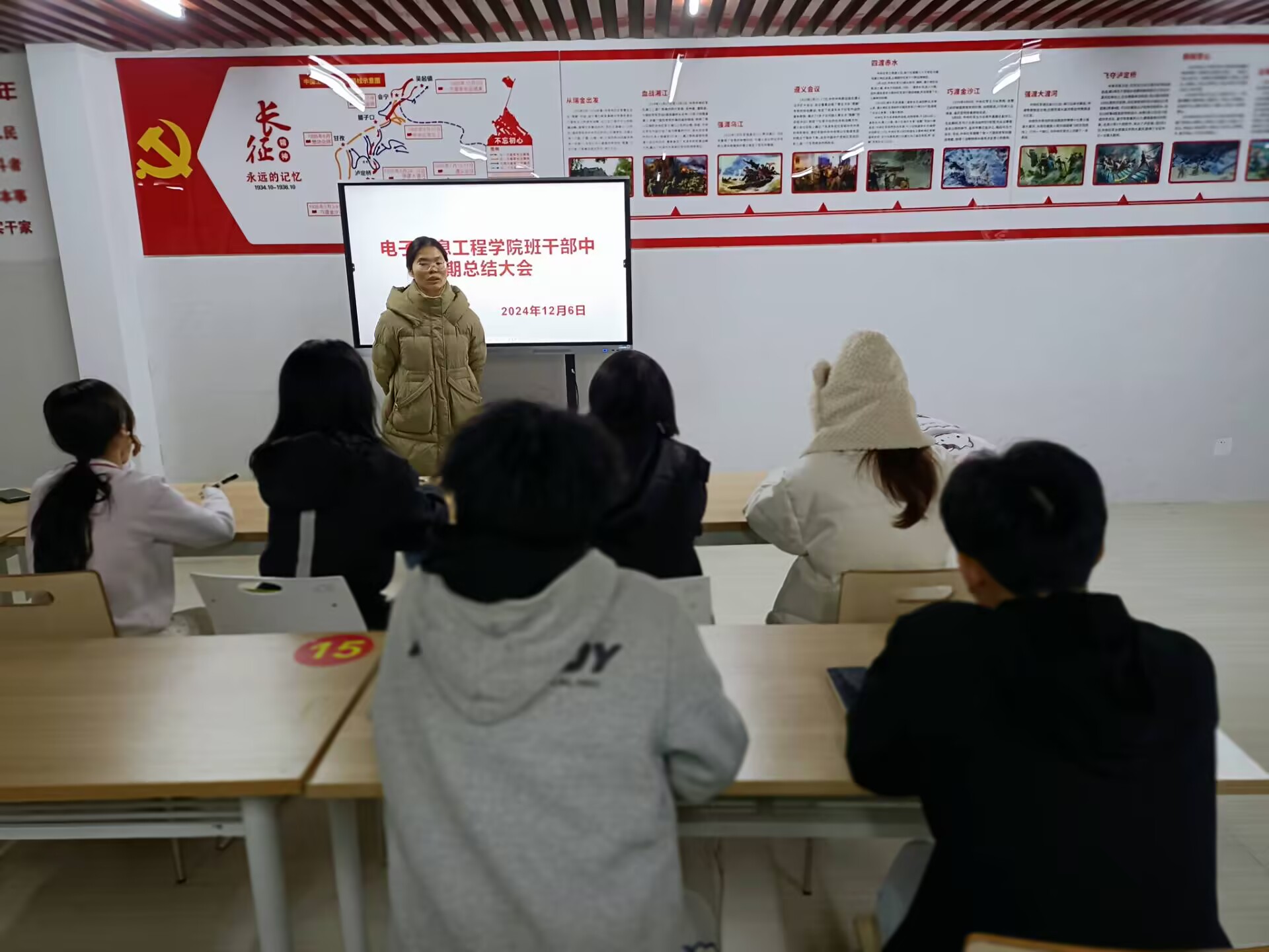 202412090942349437.jpeg 202412090942349437.jpeg