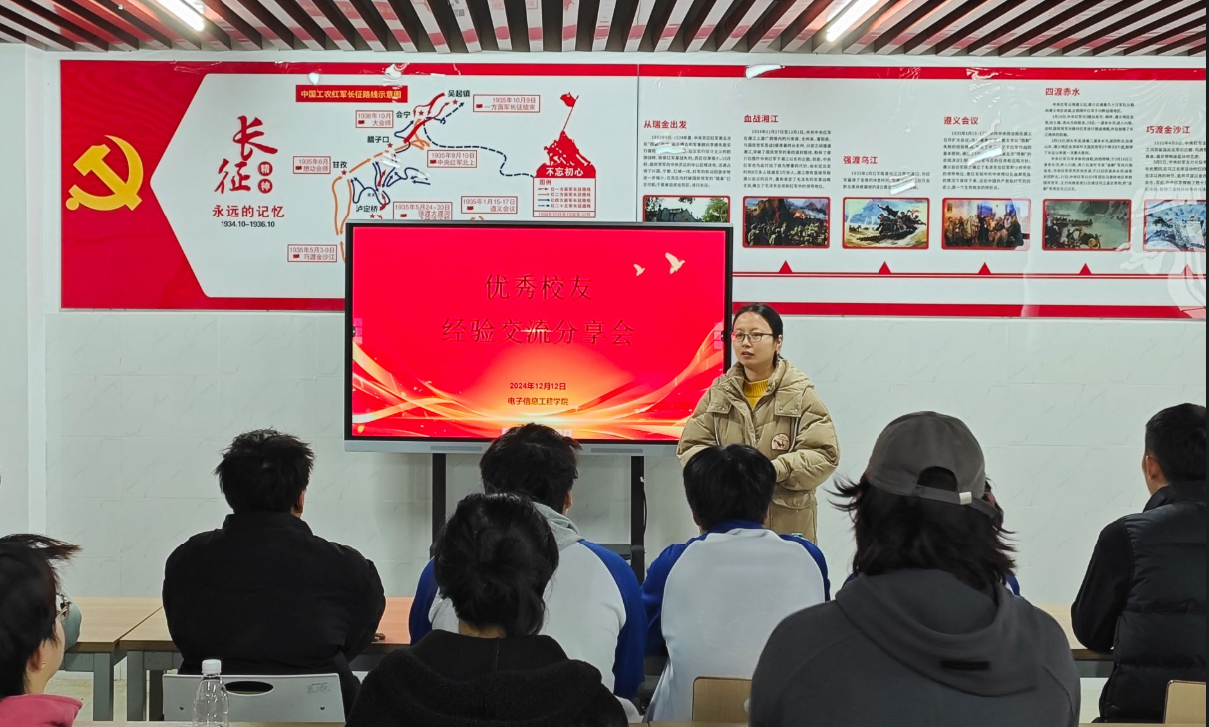 202412131147271785.png 202412131147271785.png