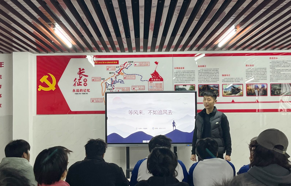 202412131147427541.png 202412131147427541.png