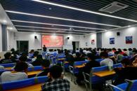 创新创业学院邀请优秀校友回校开展职业规划讲座