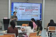 通识教育学院教师助力桂林市大中专院校青春健康同伴教育培训