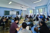 通识教育学院召开作风建设专题党课暨教职工政治理论学习会