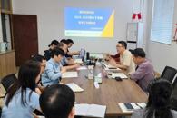 校领导到通识教育学院调研指导