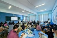 通识教育学院召开弘扬教育家精神师德教育专题党课暨教职工政治理论学习会