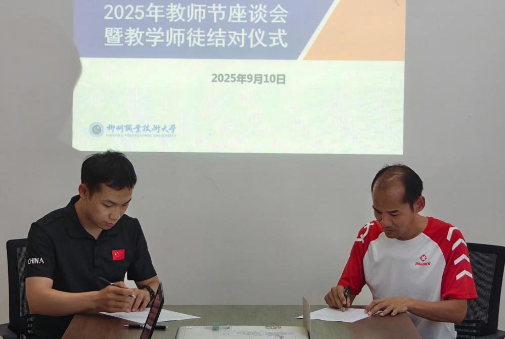 韦绍华陈彦谕(1)