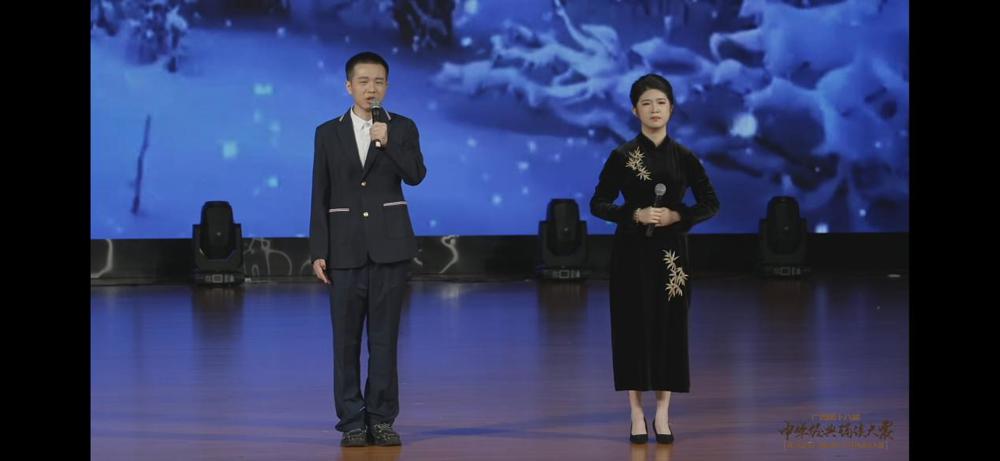 贝静、李锦帆朗诵《雪落在中国的土地上》