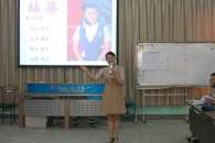 公共基础部、思政部开展礼仪专题全员培训