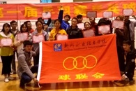 学校首届学生乒羽赛决出7个冠军