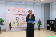 歌颂丰功伟绩 凝聚筑梦力量--我校60余名师生齐诵伟人毛泽东诗词