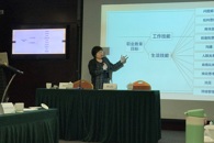 我校成为教育部与联合国儿童基金会“生活技能开发”青少年教育项目试点院校  