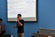 逾千学生参加学校第四届“互联网+”创新创业大赛