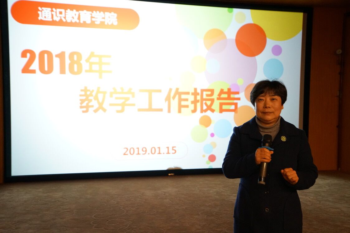 201901221616543486.Jpeg 201901221616543486.Jpeg